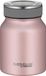 Thermos THERMOcafé - Voedseldrager - 500ml - Rose Gold