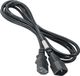 Akyga AK-PC-03A Voedingskabel IEC C13 - IEC C14 1.8 m