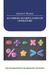 Algebraic Spines Algebraic Manipulation of Operators, the Foundation of Mathematics Successes