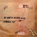 As Humble Pie - As Safe As Yesterday Is (CD)