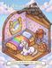 Enchanted Rooms: A Magical Fairytale Coloring Book