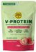 Gold Nutrition V Protéine Végétalienne Fraise 720g