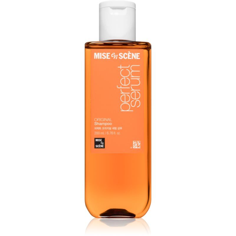 mise en scene Perfect Serum