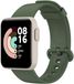 By Qubix Qubix Classic siliconen sportbandje - Donkergroen - Geschikt voor Xiaomi Mi Watch Lite / Redmi Watch