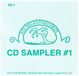 Music&Words Southland Records Cd Sampler #1 - CD - 0762247900023