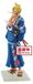OEM Sabo Figur Special Color Version 18 cm