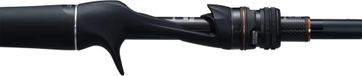 SHIMANO Poison Adrena, 2,08 Meter, 6,82 Fuß, 7-21 Gramm, 2 Teile, Wurfrute, Modellnummer: 5COK616A6