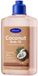 Kormesic Huile Corporelle à la Noix de Coco - Huile de Massage à la Noix de Coco - Huile Corporelle - 260ml