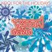 Bertus Distributie Kool & The Gang Kool for the Holidays CD