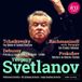 Tchaikovsky: ICA Classics - Debussy, Rachmaninoff, Tchaikovsky & Prokofiev (CD)