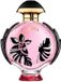 Paco Rabanne Eau de Parfum / 80 ml / Dames