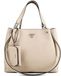 GUESS Lorella Girlfriend Tote Bone beige schoudertas shopper
