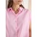 Basic blouse met overhemdkraag in effen kleur
