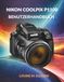 Nikon COOLPIX P1100 USER MANUAL