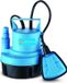 EKKO PUMPS Dompelpomp voor helder water, 200 W, 3500 liter per uur, 5 meter opvoerhoogte, 5 meter maximale onderdompeldiepte