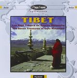 Tibet: The Seven Treasures of Guru Ri