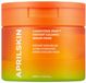 APRILSKIN Carrotene IPMP Instant Calming Serum Pads 220ml