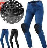 SHIMA Metro Dames Blauw Motor Jeans