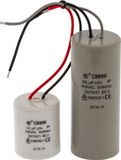TORSO Bol Condensator HC0990E