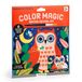 Woodland Mudpuppy Woodland Friends Color Magic Water-Reveal Kit