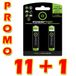 Powerton ENERGY RECHARGE chargeur pour batteries Ni-MH AAA, pack de 12 pièces (2 pièces par pack)