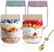 Unyqoos® Set de 4 pots de conservation – Récipients en verre de 500 ml avec couvercle à vis et joint en silicone, empilables, résistants à la chaleur et incassables, lavables au lave-vaisselle