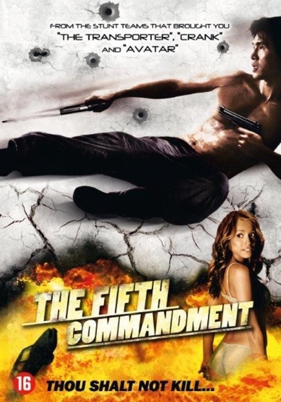Megamoviestore The Fifth Commandment DVD