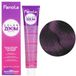 Fanola Color Zoom 5.2 Light Chestnut Violet Haarverf - 100ml