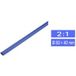 TRU COMPONENTS 1225526 Krimpkous zonder lijm Blauw 80 mm 40 mm Krimpverhouding:2:1 per meter