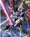Bandai Namco Bandai MG 1/100 Destiny Gundam
