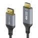 Sonero SPC-DP200-030 video kabel adapter 3 m HDMI Type A (Standaard) DisplayPort Zwart, Grijs