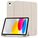 TechProtection Tech-Protect Étui folio à trois volets iPad 2022/2025 SmartCase Pen - Lumière des étoiles