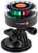 Navisafe - NS341 - NAVI LIGHT 360° Tricolour avec support à ventouse