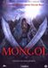 Megamoviestore Mongol / DVD / 2007