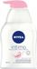 NIVEA Intimo Body Wash Sensitive 250 ml