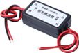 5-35V Caméra de recul automatique. Tension, signal, ballast, bruit, étanchéité, son, interférence, filtre d'alimentation