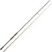 Savage Gear SG4 Light Game Spinhengel 221 cm 3-14g