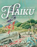 Haiku: POMEGRANATE EU CALENDARS 2027 Haiku: Japanese Art And Poetry 2027 Mini Wall Calendar