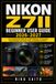 Nikon Z7II ビギナー向けユーザーガイド 2026-2027