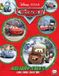 Holiday Cars Comic Collection Holiday Tales Hardcover