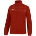 Mizuno Dames trainingsjack Team Chiba Micro