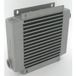 Emmegi Radiateur Ok92020150