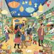 Pieces & Peace Puzzle Shopping Festif - 1000 pièces
