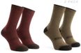Rogelli Merino Wool Dames en Heren 2 pack Fietssokken - Bordeaux/Bruin