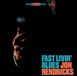 Intermusic Fast Livin Blues / Live At The Trident