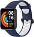 By Qubix Qubix Tweekleurige sportband Blauw met wit Geschikt voor Xiaomi Redmi Watch 2 (Lite)