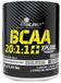 Bcaa Bcaa 20:1:1 Xplode Poeder (500g) - Pamplemousse