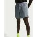Nike short 2-en-1 Stride Dri-Fit