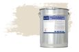 Wixx PU 250 Betonverf Buiten en Binnen - 2.5L - RAL 1013 | Parelwit