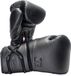 Joyagear Gants de boxe Performance - Microfiber - Noir/Carbonne - 18 oz